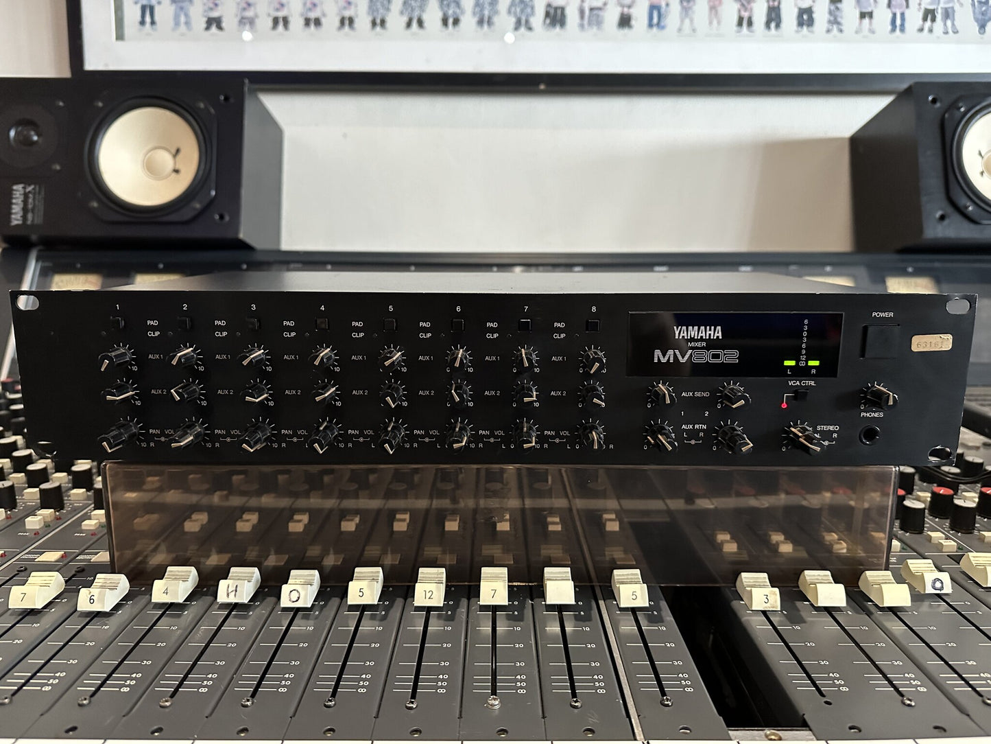 Yamaha MV802 line mixer