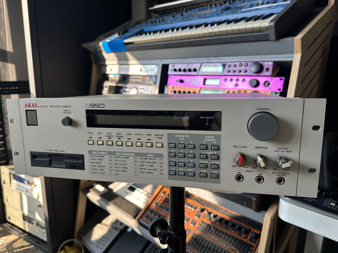 An Akai S950 rackmount 12-bit sampler, front panel and floppy drive