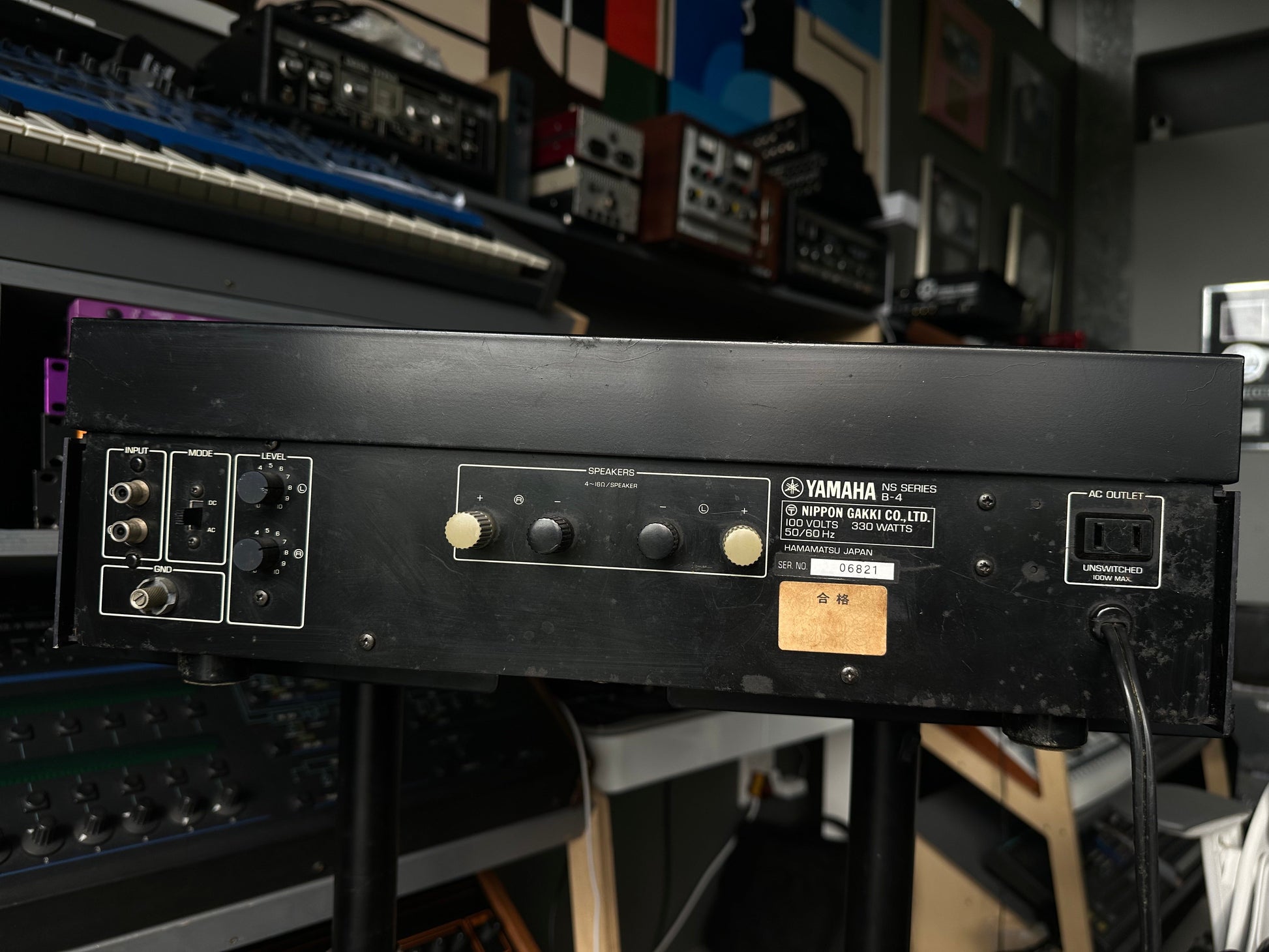 Yamaha B-4 Natural Sound stereo power amplifier