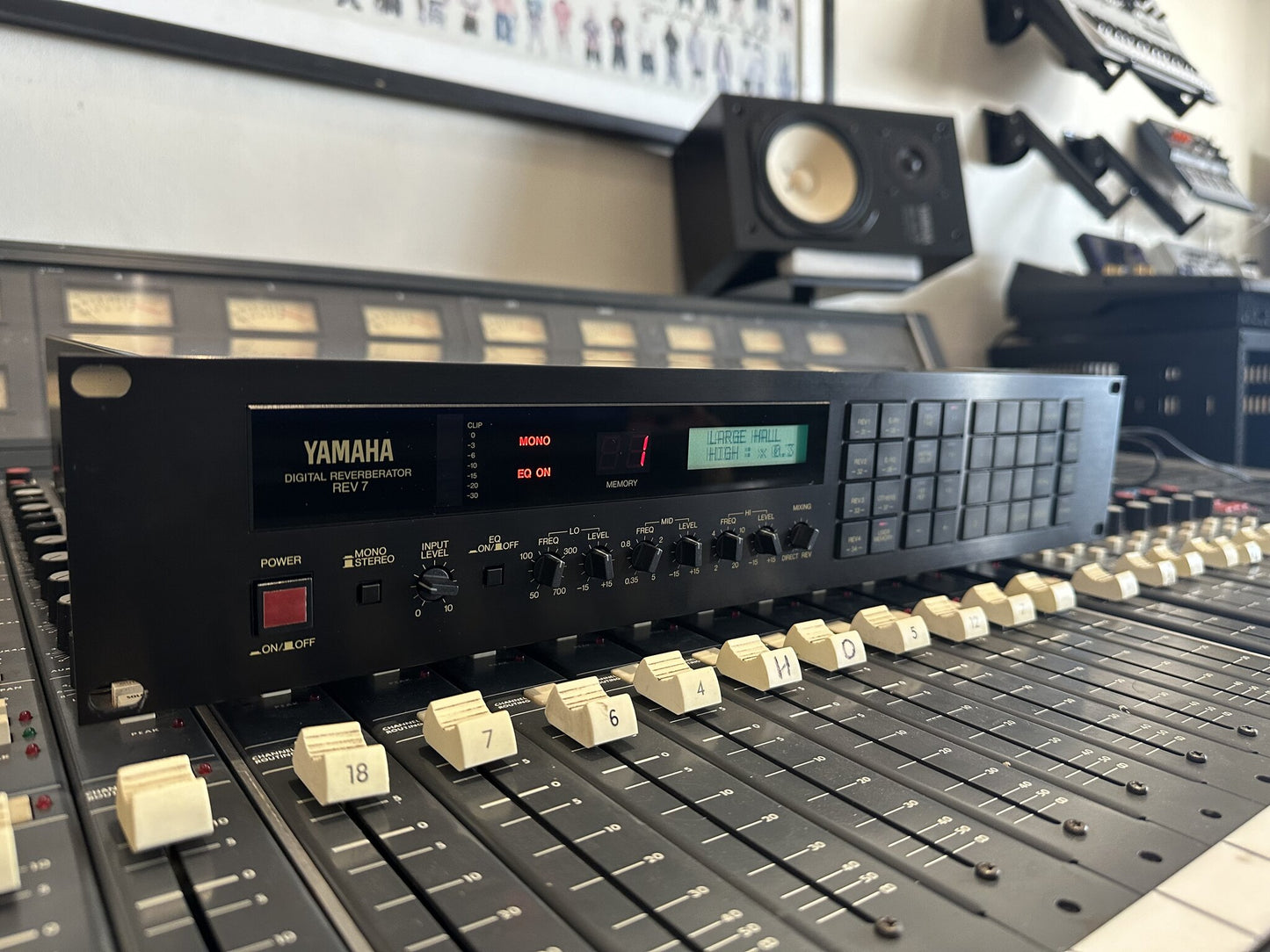 Yamaha REV7 digital reverb
