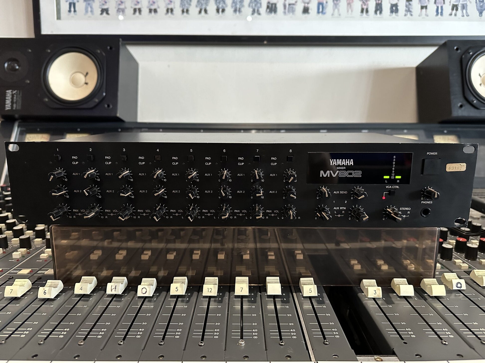 Yamaha MV802 line mixer