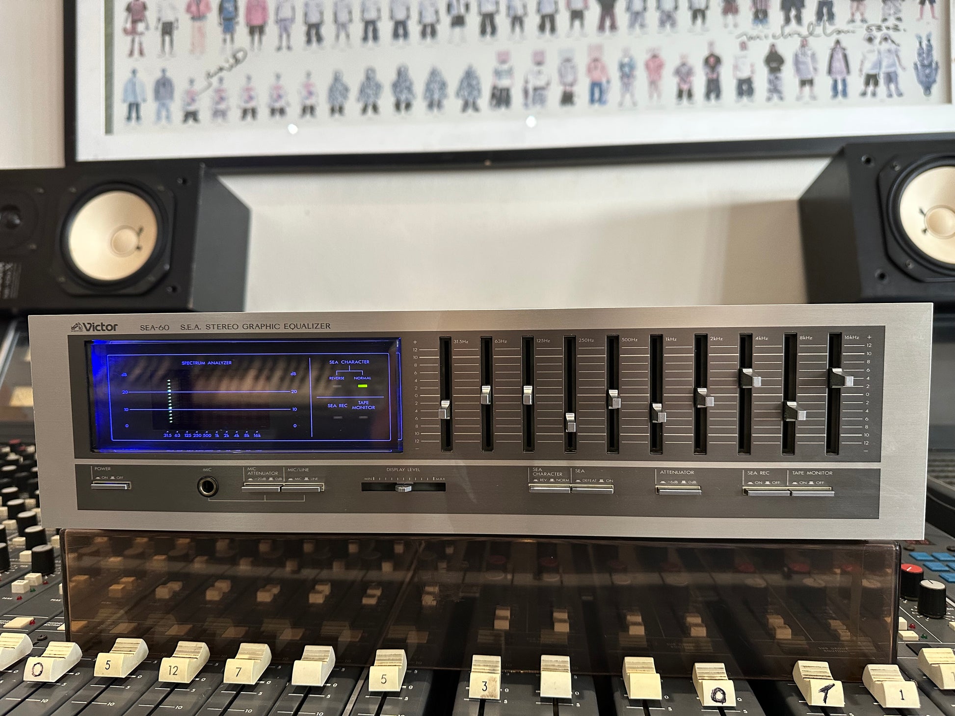 Victor SEA-60 graphic equalizer with spectrum display