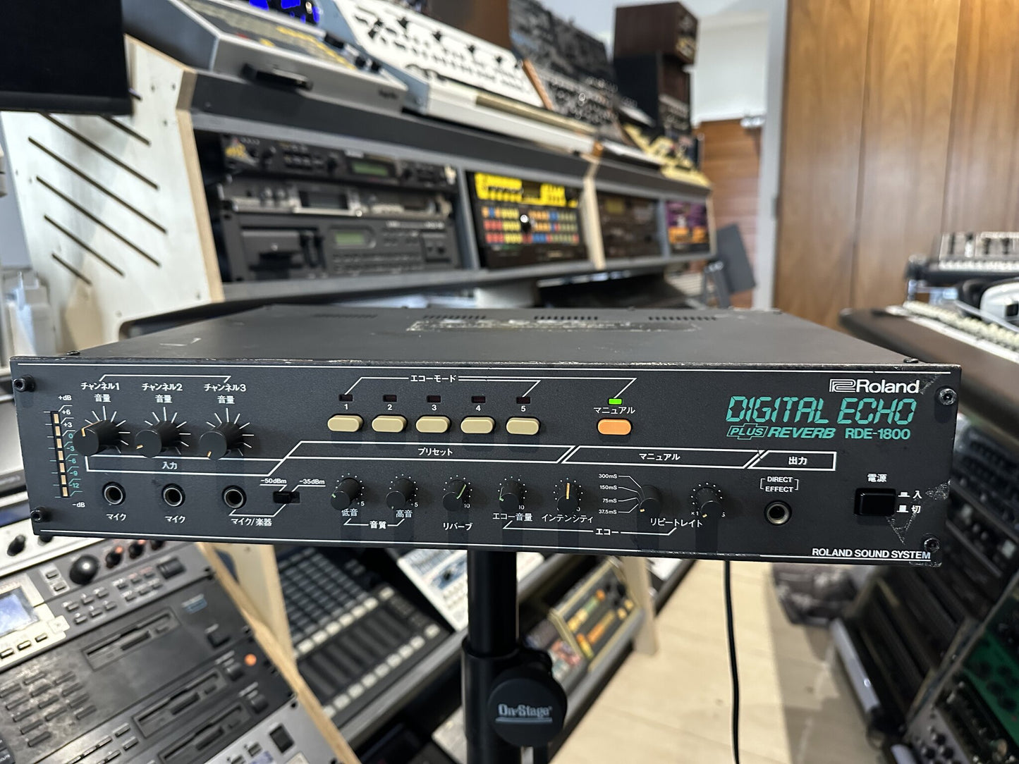Roland RDE-1000 digital echo reverb