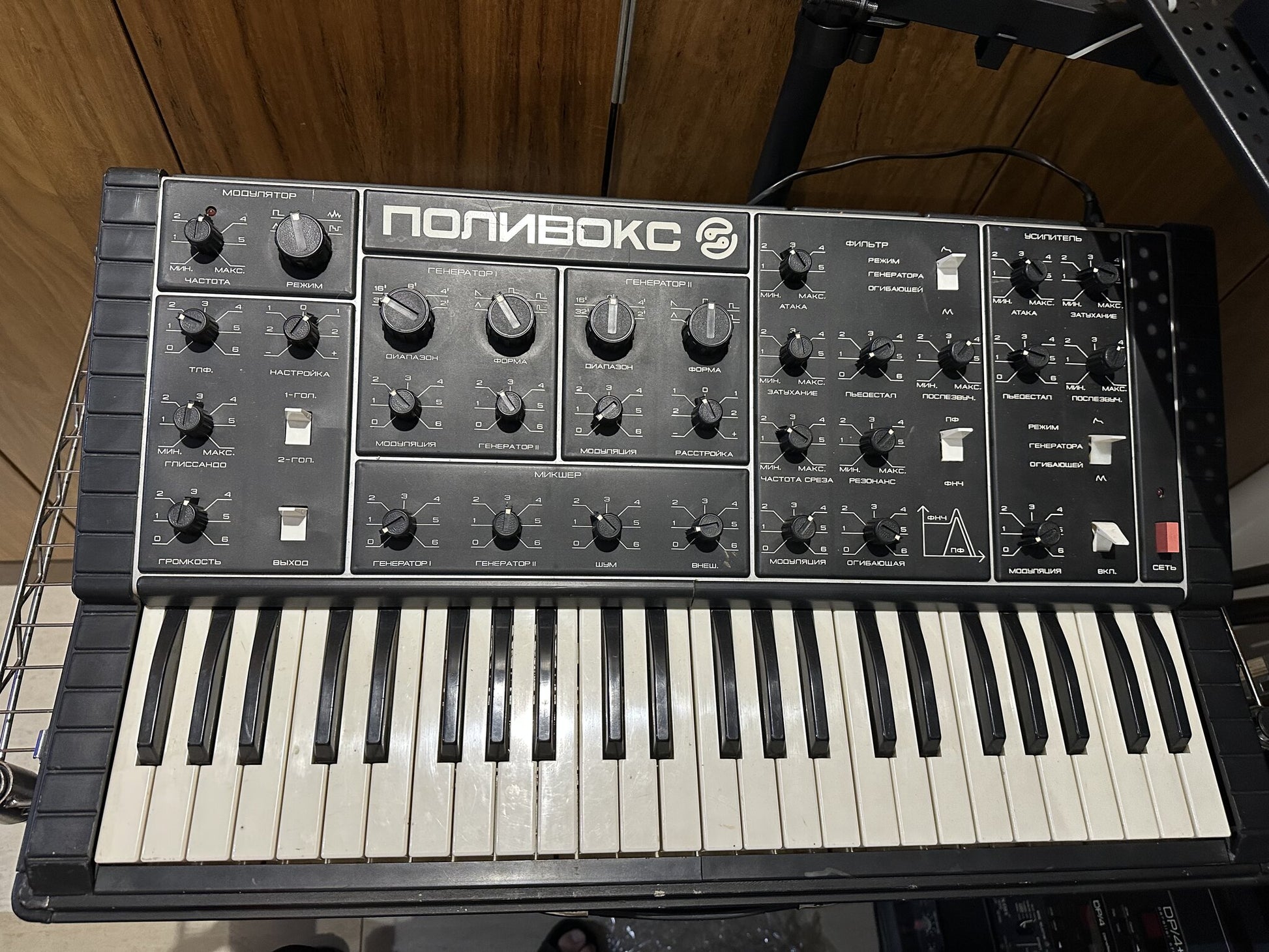 Polivoks Soviet analog synthesizer