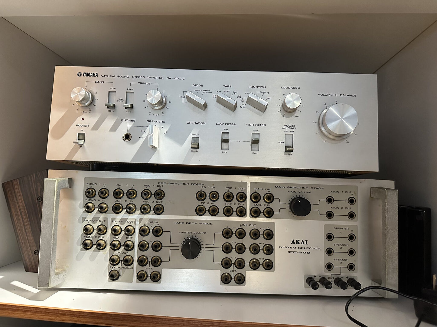 Yamaha CA-1000 II Natural Sound integrated amplifier