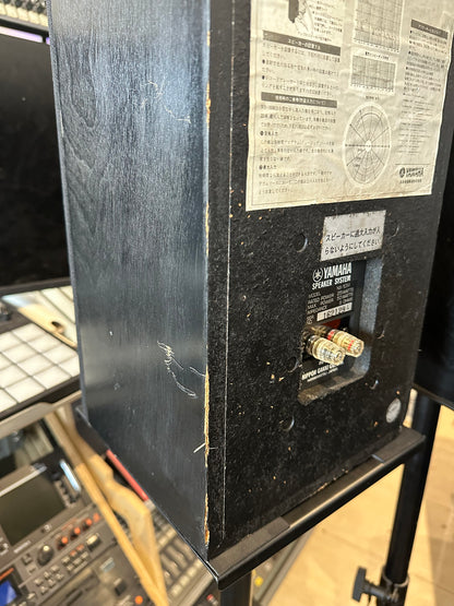 Yamaha NS-10M: The Studio Standard That Sounds Like Cardboard and Tells the Truth