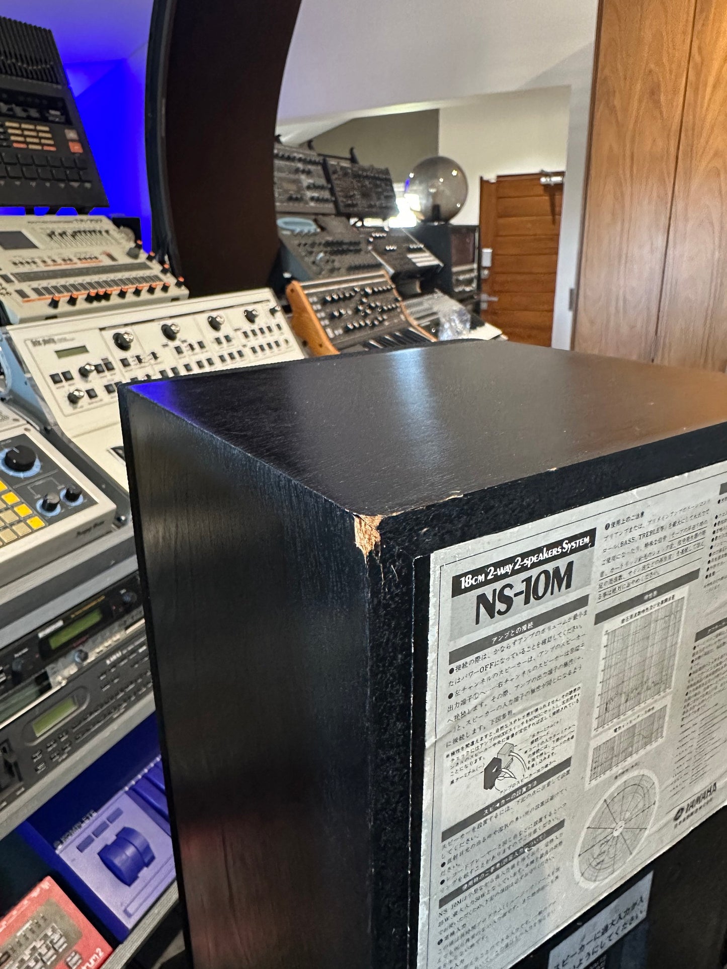 Yamaha NS-10M: The Studio Standard That Sounds Like Cardboard and Tells the Truth
