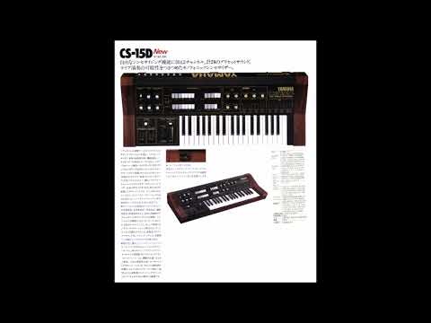 Yamaha CS-15D serviced unit sound demo